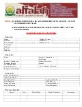 alfalah scholarship form
